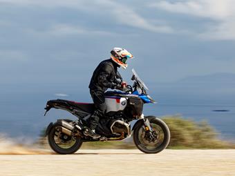 BMW R1300GS ADVENTURE (2024-on)