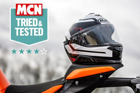 HJC i71 helmet | A seriously impressive helmet for the money